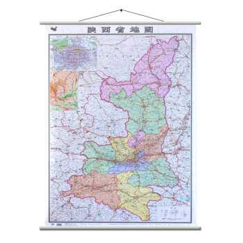 2018新版竖版陕西省地图挂图 精装版1.1x0.8米 陕西地图政区版 挂杆挂绳覆膜 pdf epub mobi 电子书 下载