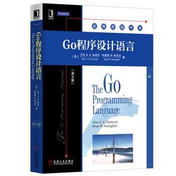 Go程序设计语言 英文版 多诺万 The Go Programming Language pdf epub mobi 电子书 下载