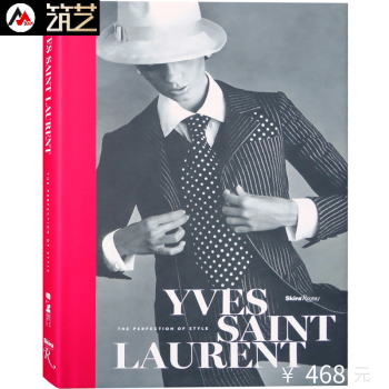 Yves Saint Laurent 時尚設計師：伊夫聖羅蘭 多元素融於 服裝設計書籍 pdf epub mobi 電子書 下載