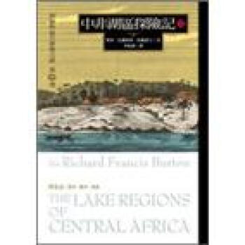 中非湖區探險記(上) pdf epub mobi 电子书 下载