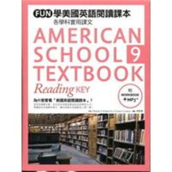 FUN學美國英語閱讀課本：各學科實用課文09 pdf epub mobi 電子書 下載