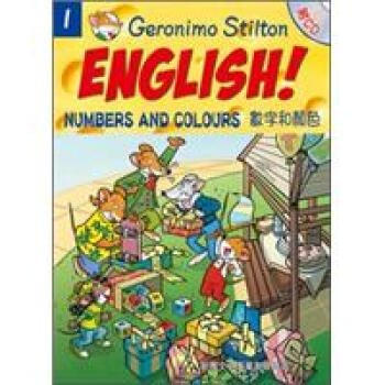 數字和顏色Numbers and Colours（附光碟） pdf epub mobi 电子书 下载