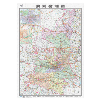 2018陝西省地圖（袋裝摺疊版）全開 1068mm*749mm陝西省政區圖交通標注詳細 pdf epub mobi 電子書 下載