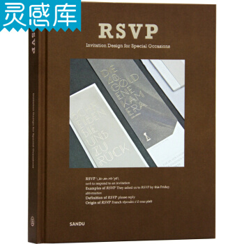 RSVP 敬请回函——聚会与特别活动的邀请函设计书籍 pdf epub mobi 电子书 下载