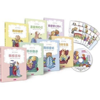 我的感覺系列套書（30萬紀念版） [4~6歲] pdf epub mobi 下载