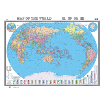 2018新 MAP OF THE WORLD 世界地圖1.5*1.1米 中英文對照地圖