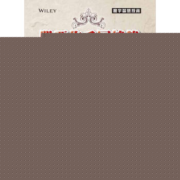 股票作手回憶錄：批註版（上） [Reminiscences of a Stock Operator（Annotated Edition）] pdf epub mobi 电子书 下载