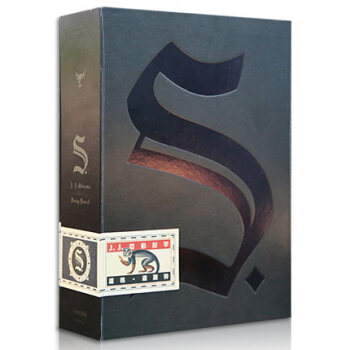 S.希修斯之船 pdf epub mobi 下载