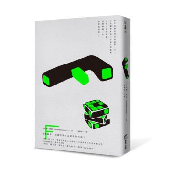 F (特色燙黑書衣) pdf epub mobi 电子书 下载