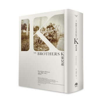K家兄弟 pdf epub mobi 电子书 下载