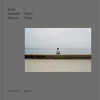 背對哈瓦那 陳綺貞個人攝影集首次出版 pdf epub mobi 电子书 下载