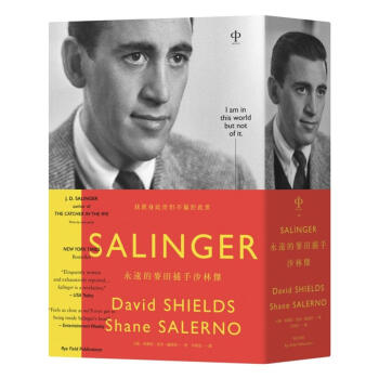 永遠的麥田捕手沙林傑 pdf epub mobi 電子書 下載