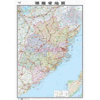 2018福建省地图 政区交通 折叠纸质加袋 方便携带 中国分省系列 1068*749mm pdf epub mobi 电子书 下载