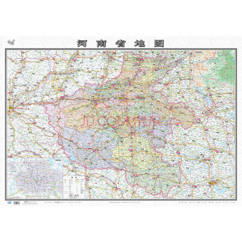 【2018】河南省地图（袋装折叠版）1068mm*749mm 全开 政区交通标注详细 pdf epub mobi 电子书 下载