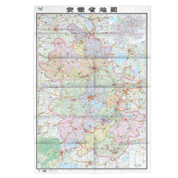 【2018】安徽省地图（袋装折叠版）1068mm*749mm 全开 政区交通高速国道等 pdf epub mobi 电子书 下载