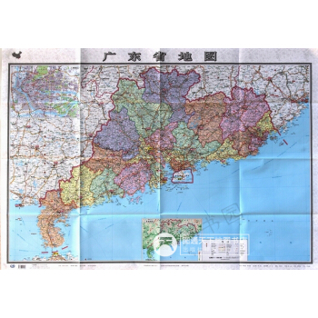 2017广东省地图（袋装折叠版）尺寸大小：1068mm*749mm全开本 pdf epub mobi 电子书 下载