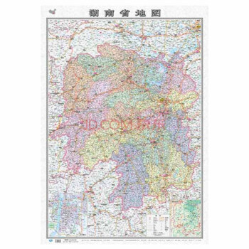 2018全新 湖南省地圖（袋裝摺疊版）尺寸：1068mm*749mm 全開本 pdf epub mobi 電子書 下載
