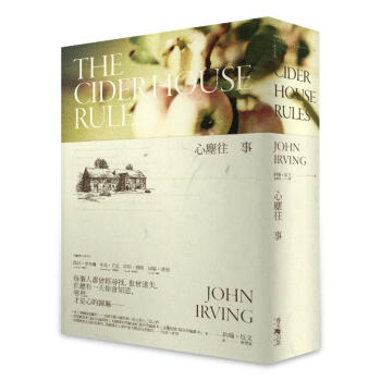 心塵往事 pdf epub mobi 電子書 下載