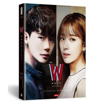 W 兩個世界: 珍藏影像寫真 pdf epub mobi 电子书 下载