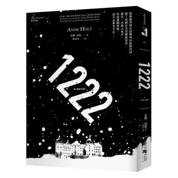 1222 pdf epub mobi 电子书 下载