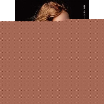 最好別想起 pdf epub mobi 电子书 下载