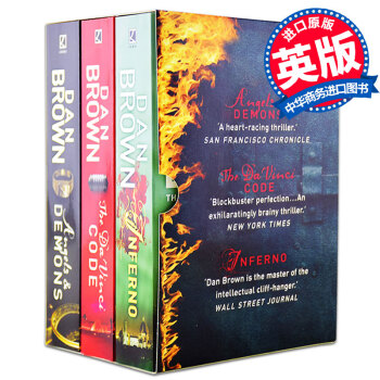 【中商原版】Dan Brown Box Set 丹布朗 3本盒装 达芬奇密码 天使与魔鬼 炼狱 原版 pdf epub mobi 电子书 下载