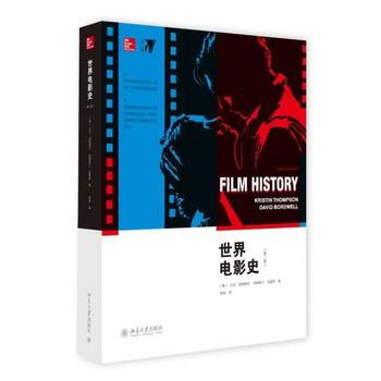 世界電影史(第二版) pdf epub mobi 電子書 下載