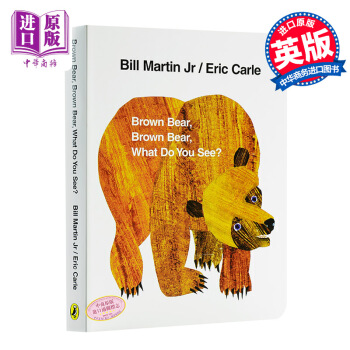 棕色的熊 英文原版 Brown Bear 紙闆書 Eric Carle廖彩杏繪本書單 pdf epub mobi 電子書 下載