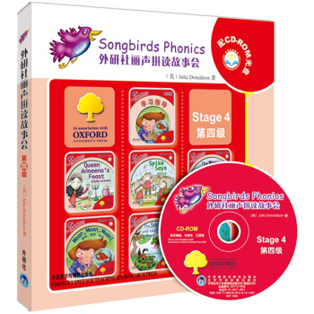 外研社丽声拼读故事会Stage4第四级 儿童阅读学习 儿童双语读物 英语启蒙读物绘本 pdf epub mobi 电子书 下载