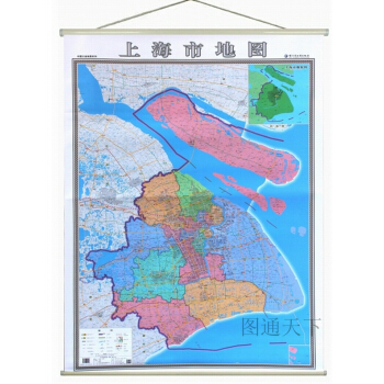 2017上海市地圖 掛圖 上海政區掛圖全圖 印製精良 防水覆膜 1.4*1米 寬杆掛繩 pdf epub mobi 電子書 下載
