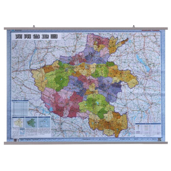 2018新版河南省地图挂图 政区交通图全新版1.1米x0.8米双面覆膜防水地图上下挂杆星球地图出版社 pdf epub mobi 电子书 下载