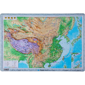 2018中国地形图 地理教学凹凸立体地形图 55*38厘米直观展示地理地貌特征地理研究 pdf epub mobi 电子书 下载