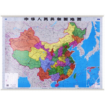 2018中华人民共和国地图 中国地图 挂图 1.1米x0.8米 亚膜防水整张 pdf epub mobi 电子书 下载