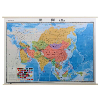 亚洲地图挂图 覆膜防水挂图 亚洲政区挂图 宽杆精装 1.17*0.86米 【划区包邮】 pdf epub mobi 电子书 下载