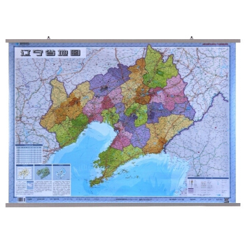 2018遼寜省地圖掛圖政區交通圖全新版1.1米x0.8米雙麵覆膜防水地圖上下掛杆星球地圖齣版社 pdf epub mobi 電子書 下載