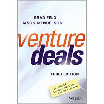 Venture Deals