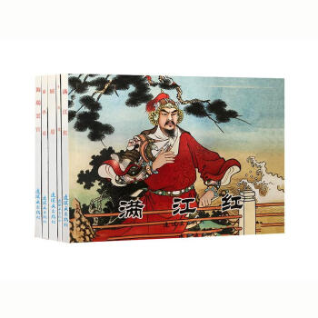 古代故事精选(5) pdf epub mobi 电子书 下载