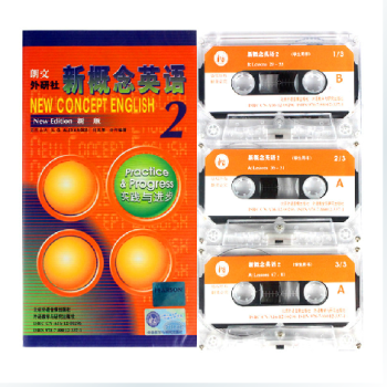 【正版磁带】朗文外研社新概念英语2 实践与进步(课文配套录音磁带)新概念英语第二册音频磁带 pdf epub mobi 电子书 下载