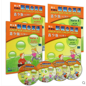 【正版包郵】點讀版外研社新概念英語青少版starter入門級A+入門級B全套ab學生用書+練習冊 pdf epub mobi 電子書 下載