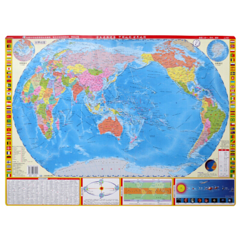 学生桌面速查 中国地图 世界地图 430mm*596mm pdf epub mobi 电子书 下载