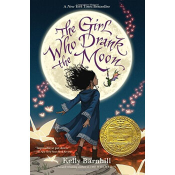 現貨 The Girl Who Drank the Moon 喝掉月亮的女孩