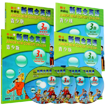 【正版包邮】外研社新概念英语青少版3A3B全套学生用书+练习册点读版少儿英语3A3B教材练 pdf epub mobi 电子书 下载