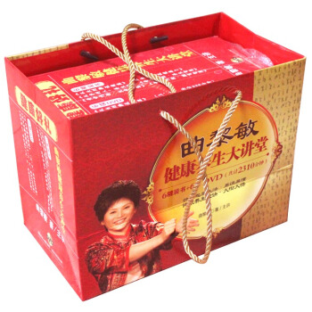 曲黎敏健康养生大讲堂 黄帝内经/养生智慧/生命智慧/从头到脚说健康 全新正版 pdf epub mobi 电子书 下载