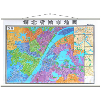 【劃區包郵】2017武漢地圖掛圖+湖北省地圖掛圖 二閤一掛圖正反麵印刷 掛繩精裝高清印刷 pdf epub mobi 電子書 下載