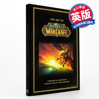【中商原版】魔兽世界 原画设定集 英文原版 The Art of World of Warcraft pdf epub mobi 电子书 下载