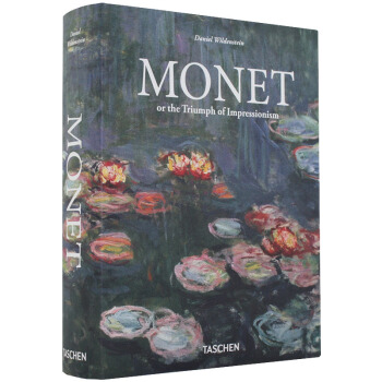 现货！包邮 TASCHEN进口原版画册画集 莫奈 Monet 印象派 油画艺术作品 pdf epub mobi 下载