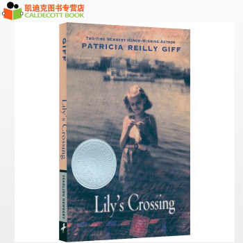 1998年紐伯瑞銀奬 Lily's Crossing 莉莉的渡口【平裝】# pdf epub mobi 電子書 下載