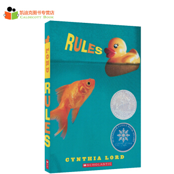 2007年紐伯瑞銀奬 Rules 大衛的規則【平裝】# pdf epub mobi 電子書 下載