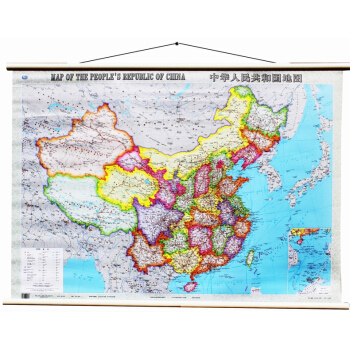 中国地图挂图中英文版 1.1米*0.8米亚膜高清防水地图pvc无折痕包装 pdf epub mobi 电子书 下载