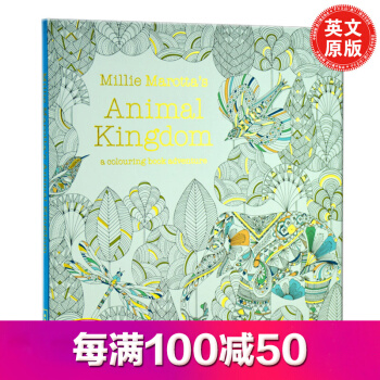 【中商原版】現貨 Animal Kingdom動物王國手繪填塗色書 秘密花園填塗色繪本同係列書 pdf epub mobi 電子書 下載